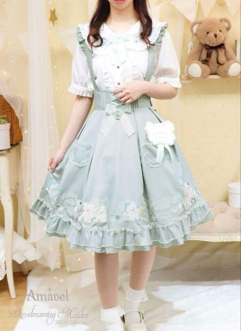 アマベル ファンタジードリーミングベア スカート＆ブラウス セット Amavel