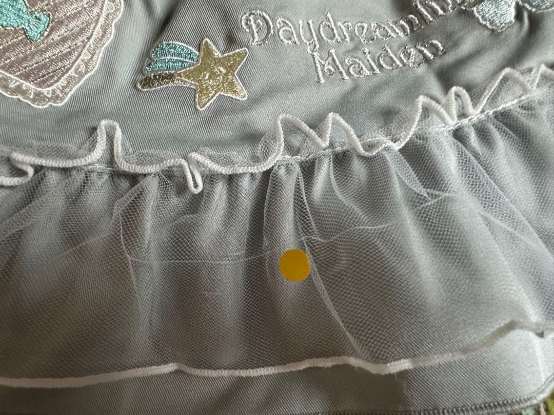 アマベル ファンタジードリーミングベア スカート＆ブラウス セット Amavel