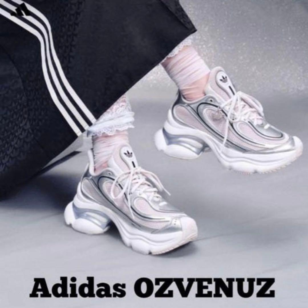 adidas オズヴィーナス OZVENUZ 24.5　シルバー
