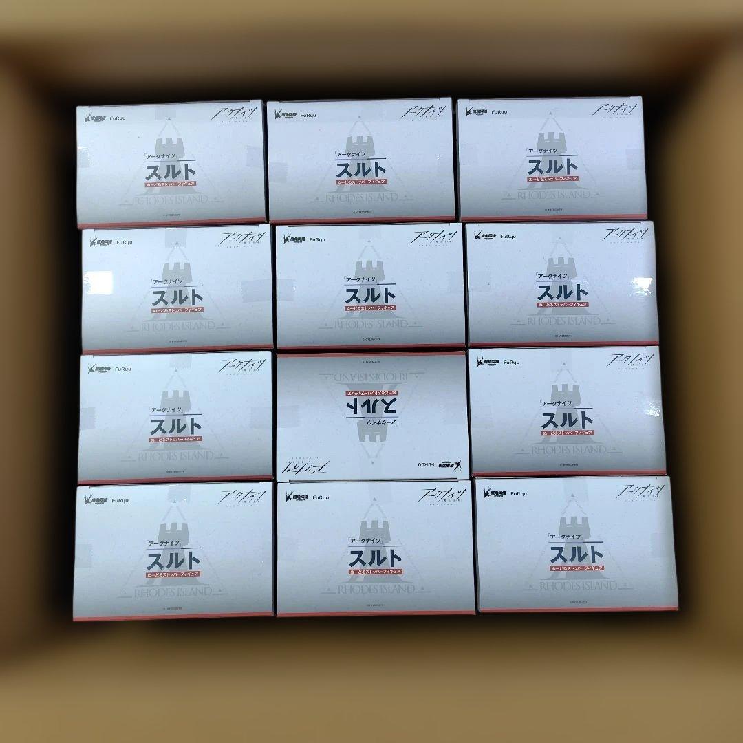 アークナイツ スルト ぬーどるストッパーフィギュア　12個セット　プライズ