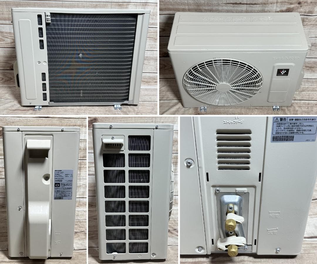 シャープ 17畳 4.0kw 100V お掃除 WiFi AY-S40V 24年