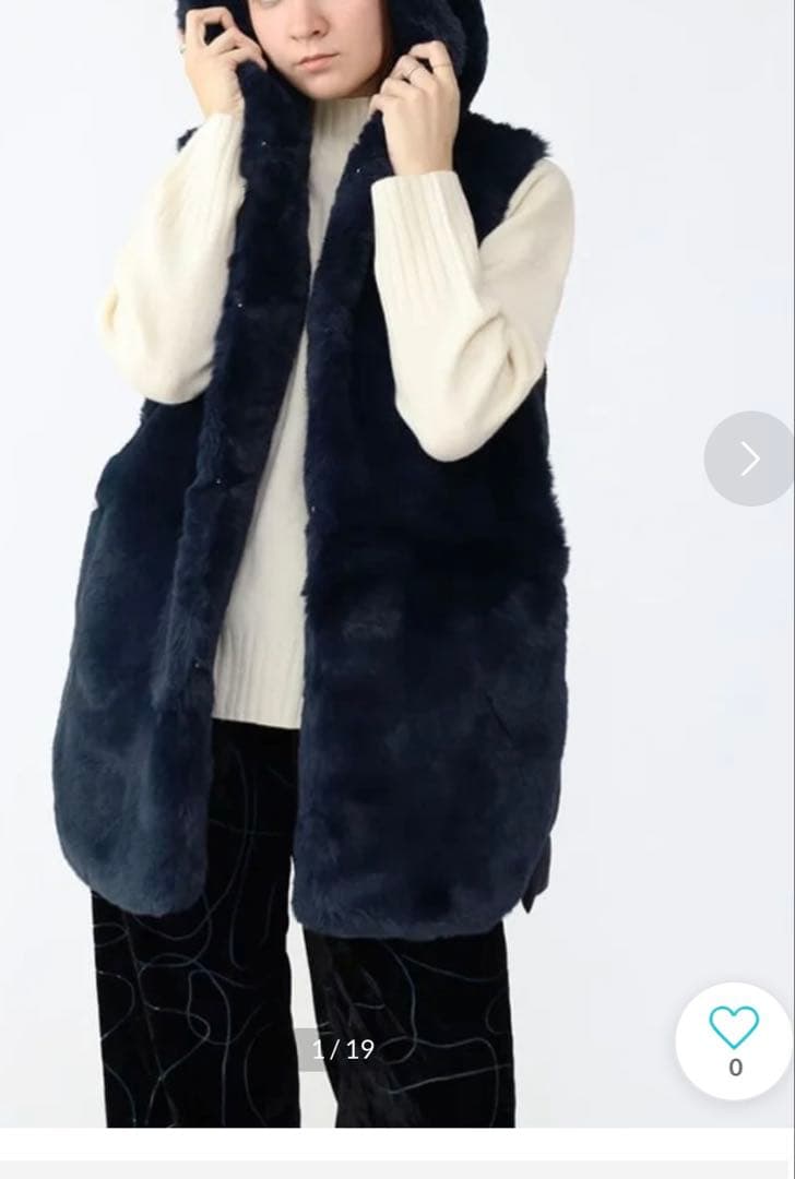 Ağa （アーガ）エコファーベスト ネイビー