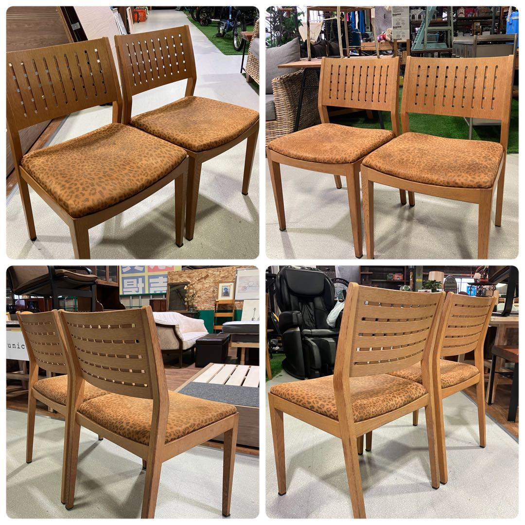 カンディハウス ハナコ ダイニングセット テーブル&チェア 6点