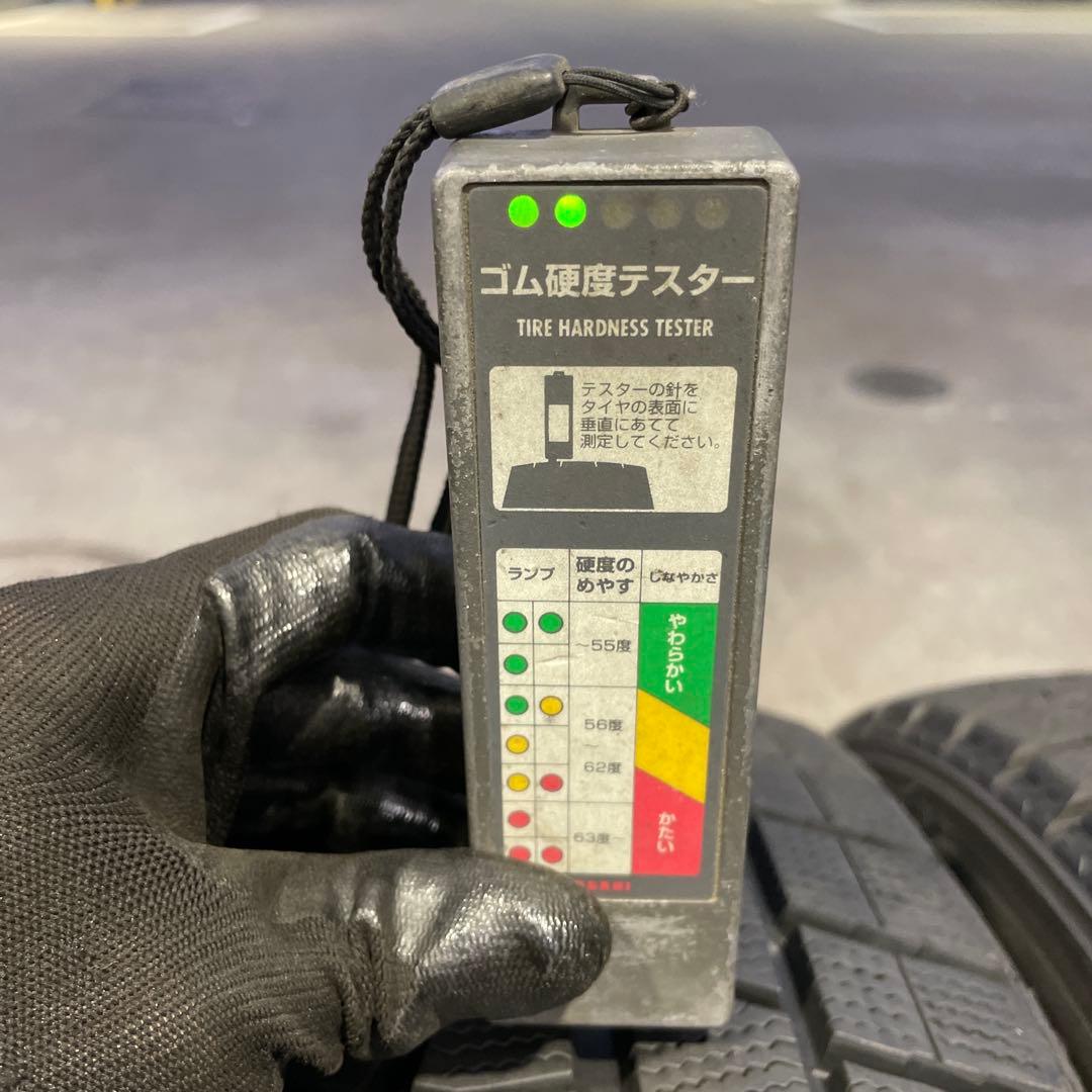 9.5分山 スタッドレス 225/45R18 DUNLOP WINTERMAXX