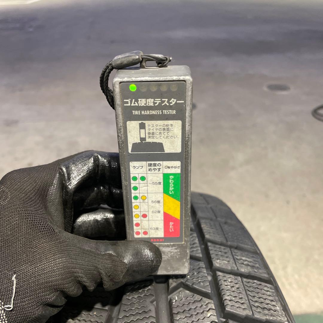 9.5分山 スタッドレス 225/45R18 DUNLOP WINTERMAXX