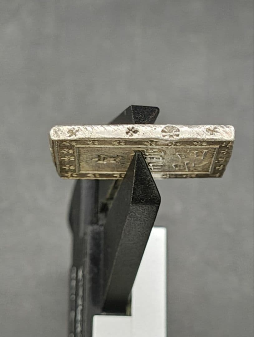 激レア　エラー　一分銀　銀座常是　天保一分銀　比重: 10.4 重量約8.6g