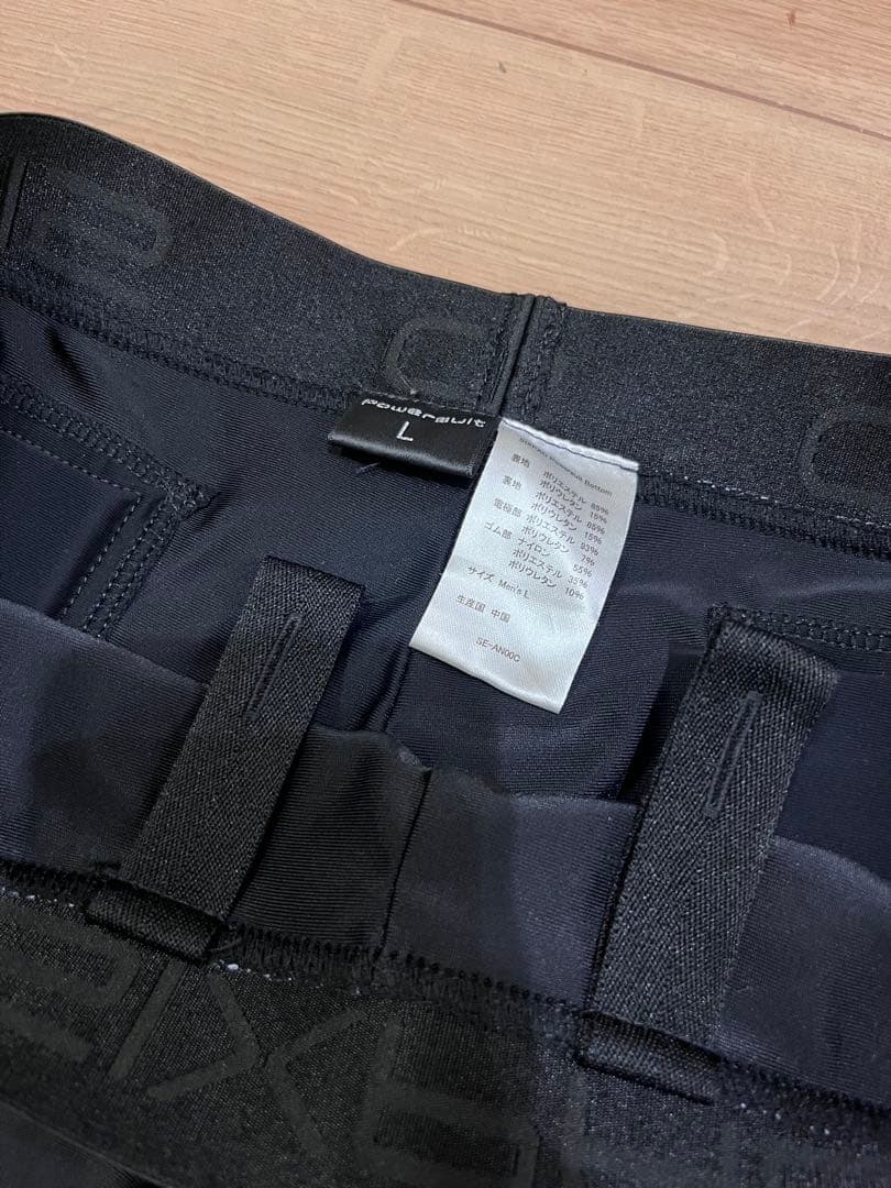 シックスパッドパワースーツ上下セットメンズL