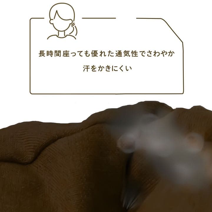 座椅子 ソファ 座椅子ソファ クッションソファ 3way リラックス