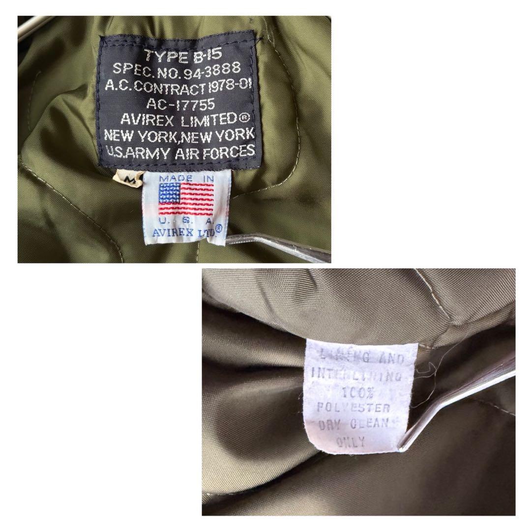 希少✨AVIREX B-15 フライトジャケット M 米国製 スコービル ボア
