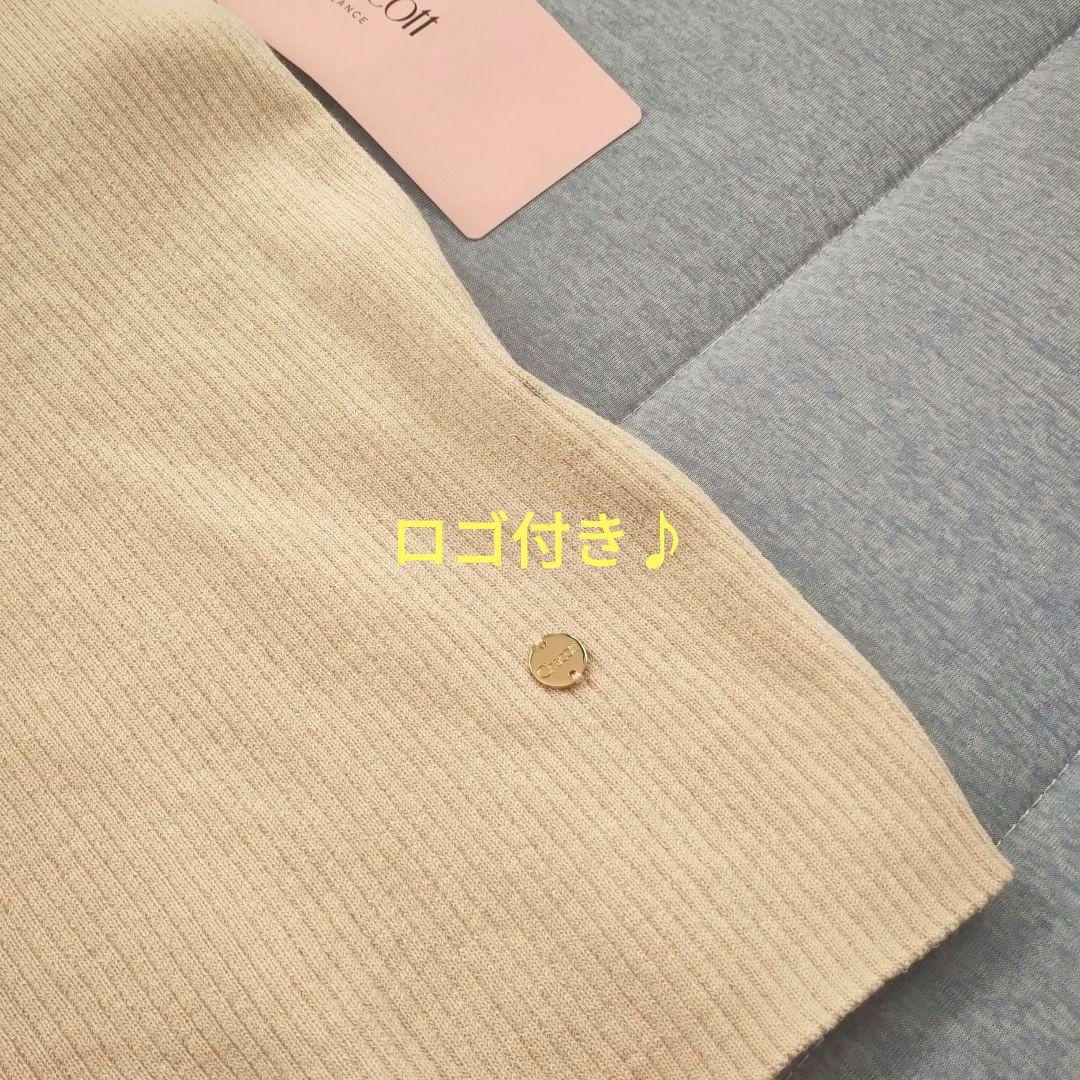 クーちゃん　新品　チャコット　トップス　ショートスリーブリブ編みトップ