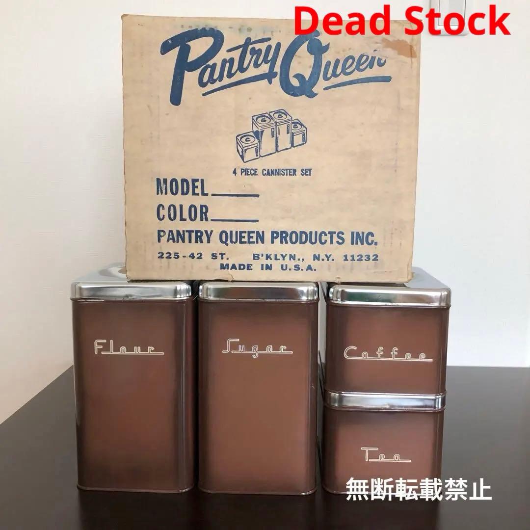 TIN缶 キャニスター 世田谷ベース ミッドセンチュリー スペースエイジ 雑貨