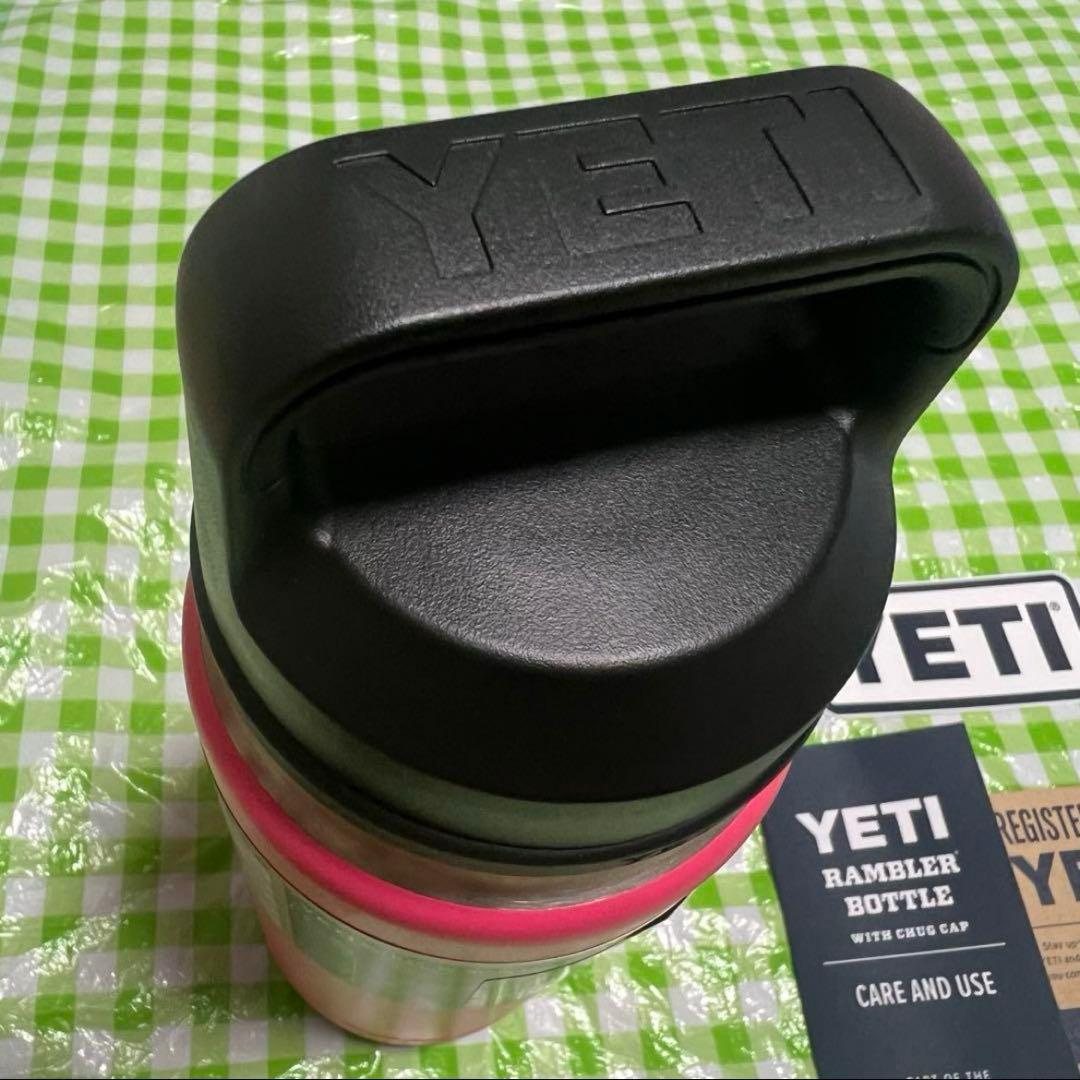 イエティ　YETI ハワイ購入　ステンレスマグボトル　26オンス　ピンク