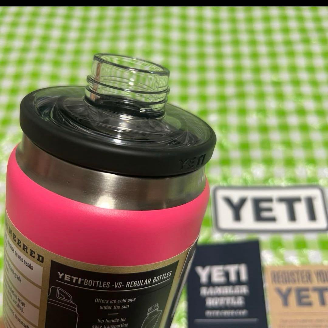 イエティ　YETI ハワイ購入　ステンレスマグボトル　26オンス　ピンク