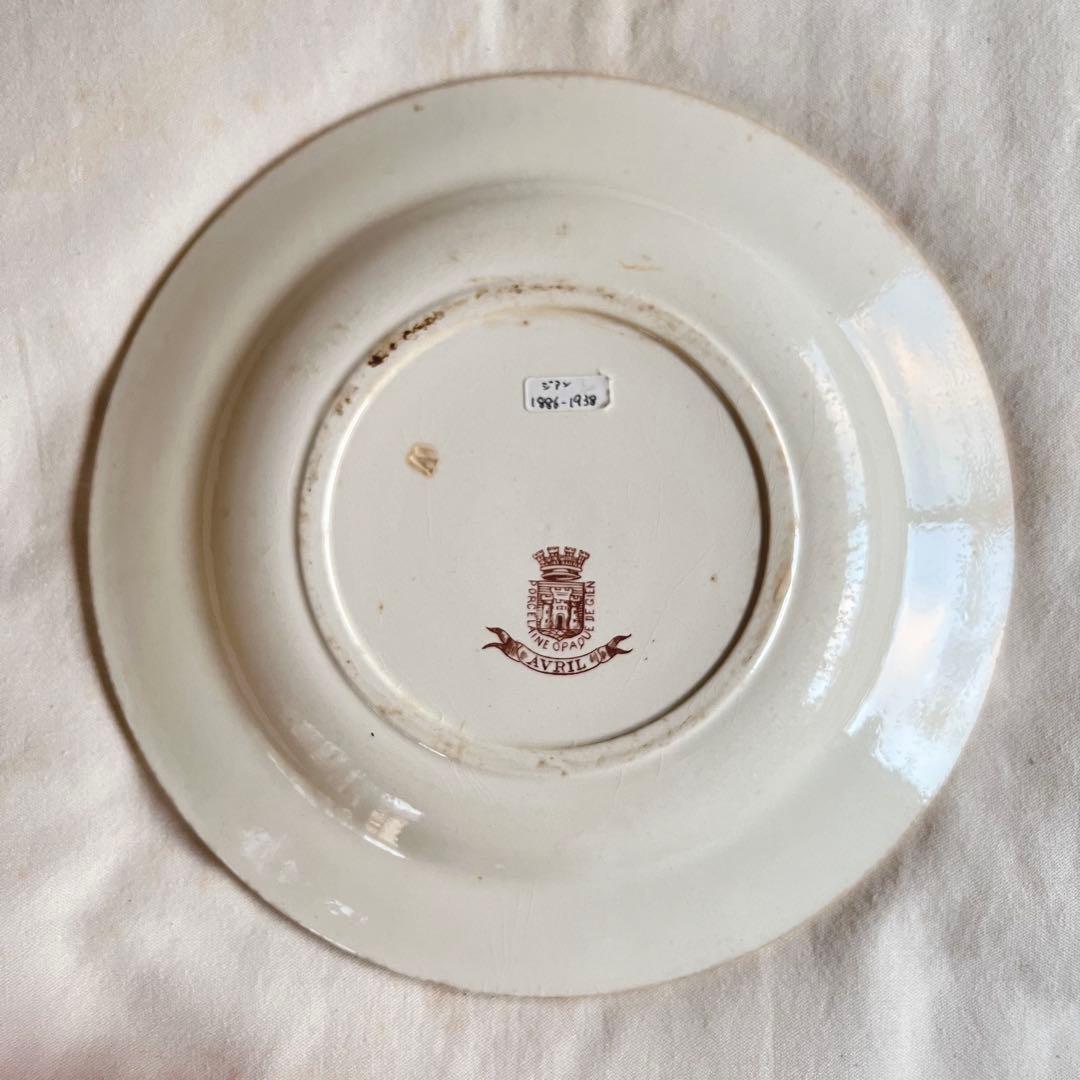 希少！フランス　アンティーク　GIEN ジアン　勿忘草　皿　プレート