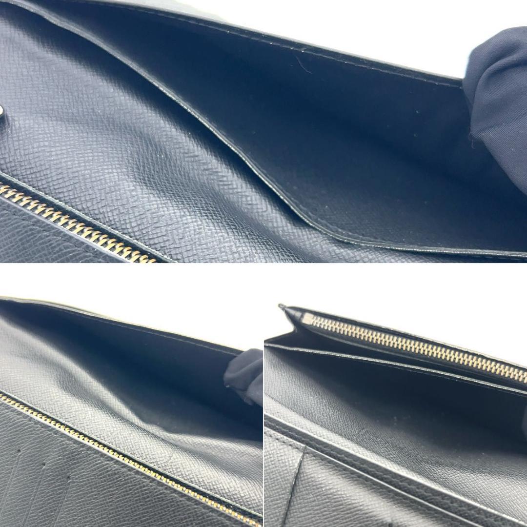 ルイヴィトン 長財布 エクリプス ポルトフォイユブラザ M61697