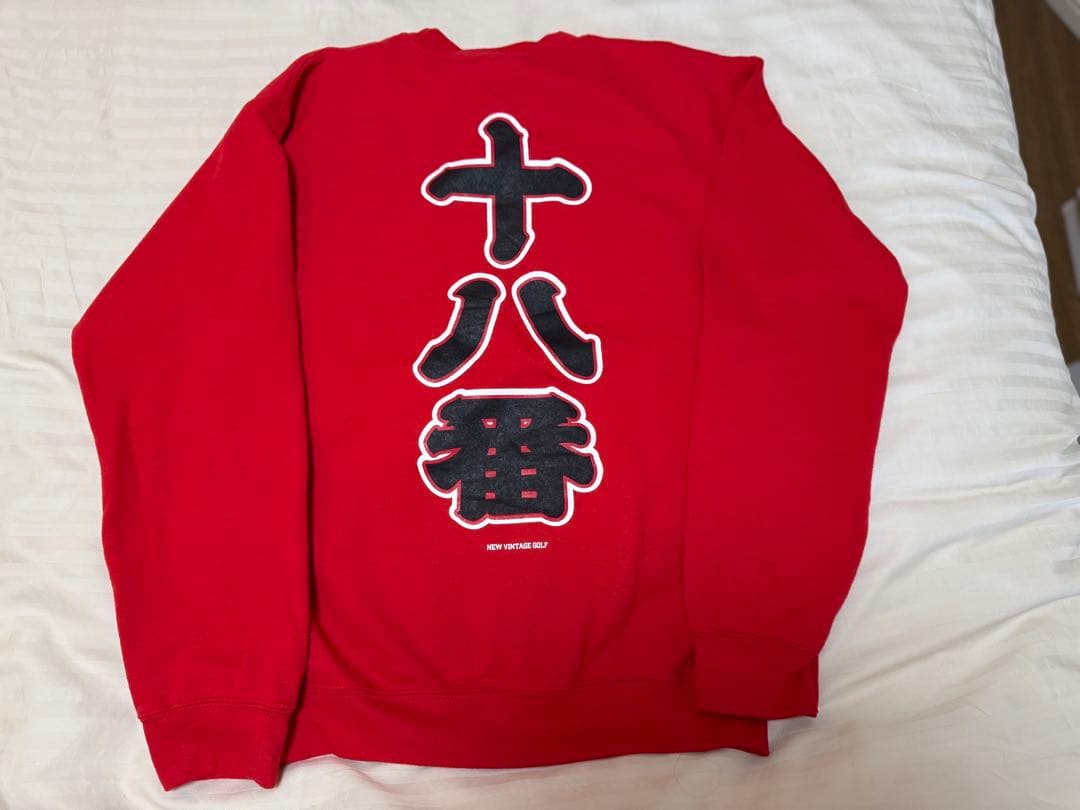 NEW VINTAGE GOLF 18番 Sweat Crew Shirt