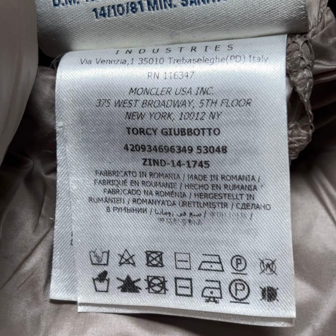 モンクレール トルシー軽量ダウン シャンパンゴールドベージュ サイズ4