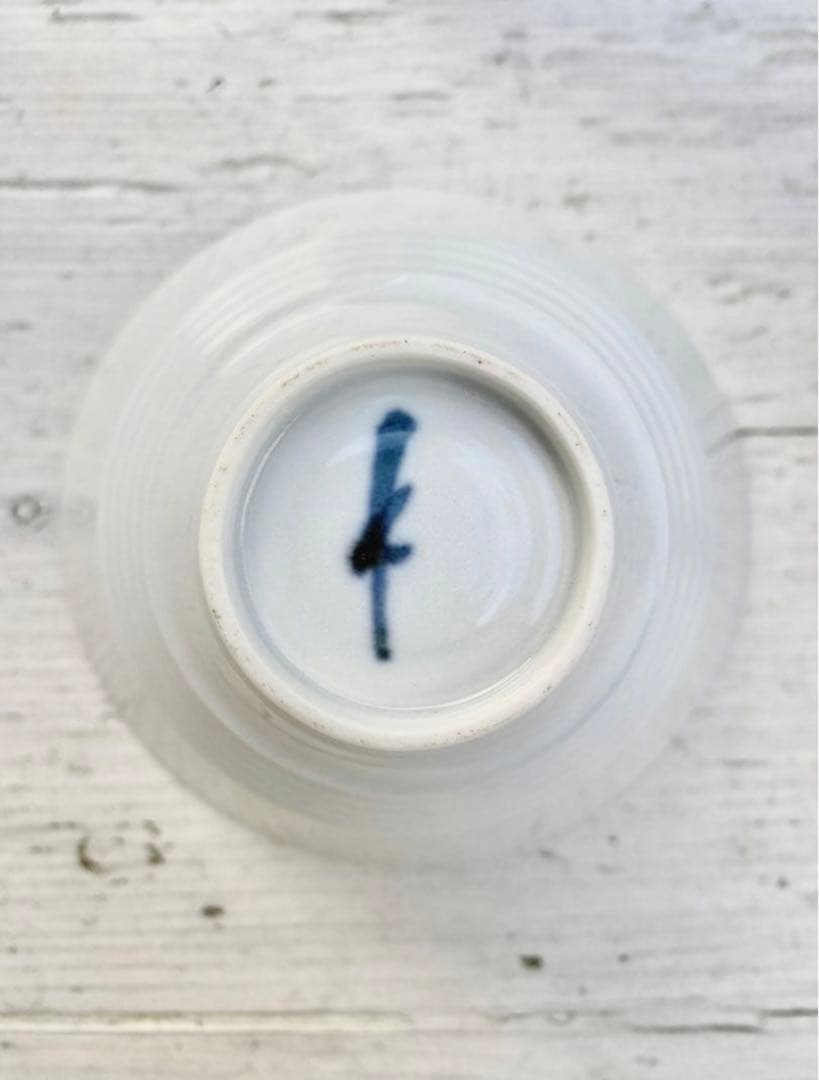 【新品未使用】水野幸一　ボウル5個セット　フリーカップ　カフェオレボウル　小鉢