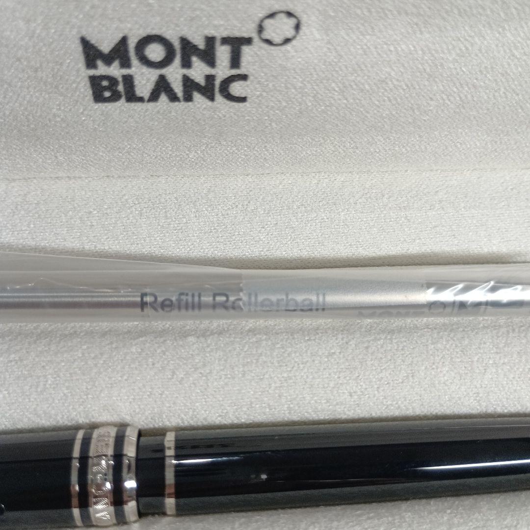 未使用品MONT BLANC マイスターシュテュック　ブラックボールペン