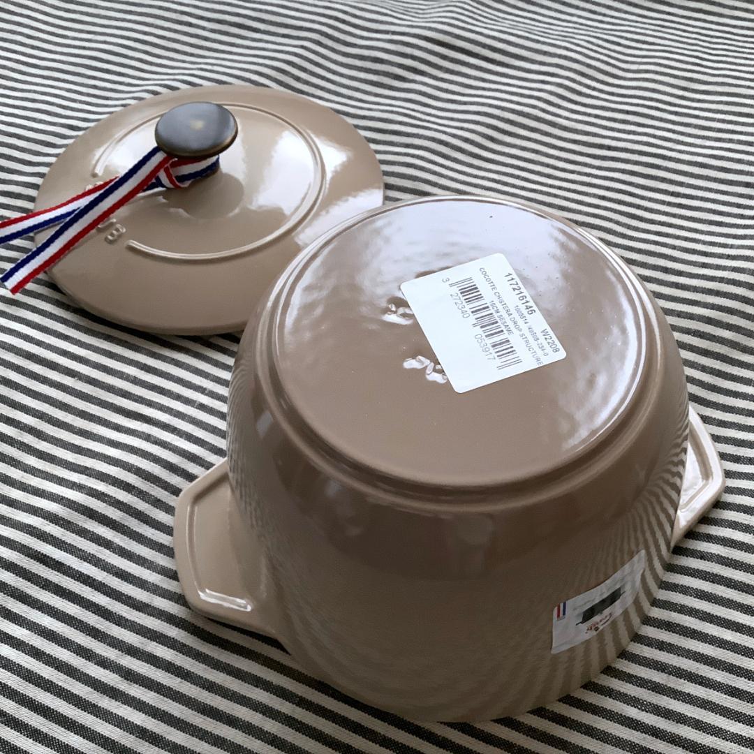 【ヘンケルスジャパン正規品】ストウブ ゴハンココット 16センチ リネン色