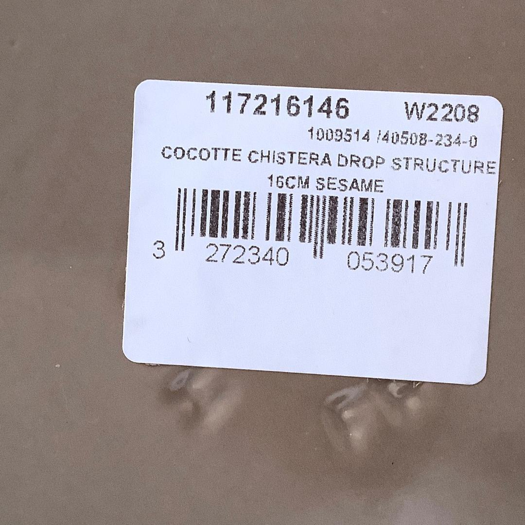 【ヘンケルスジャパン正規品】ストウブ ゴハンココット 16センチ リネン色