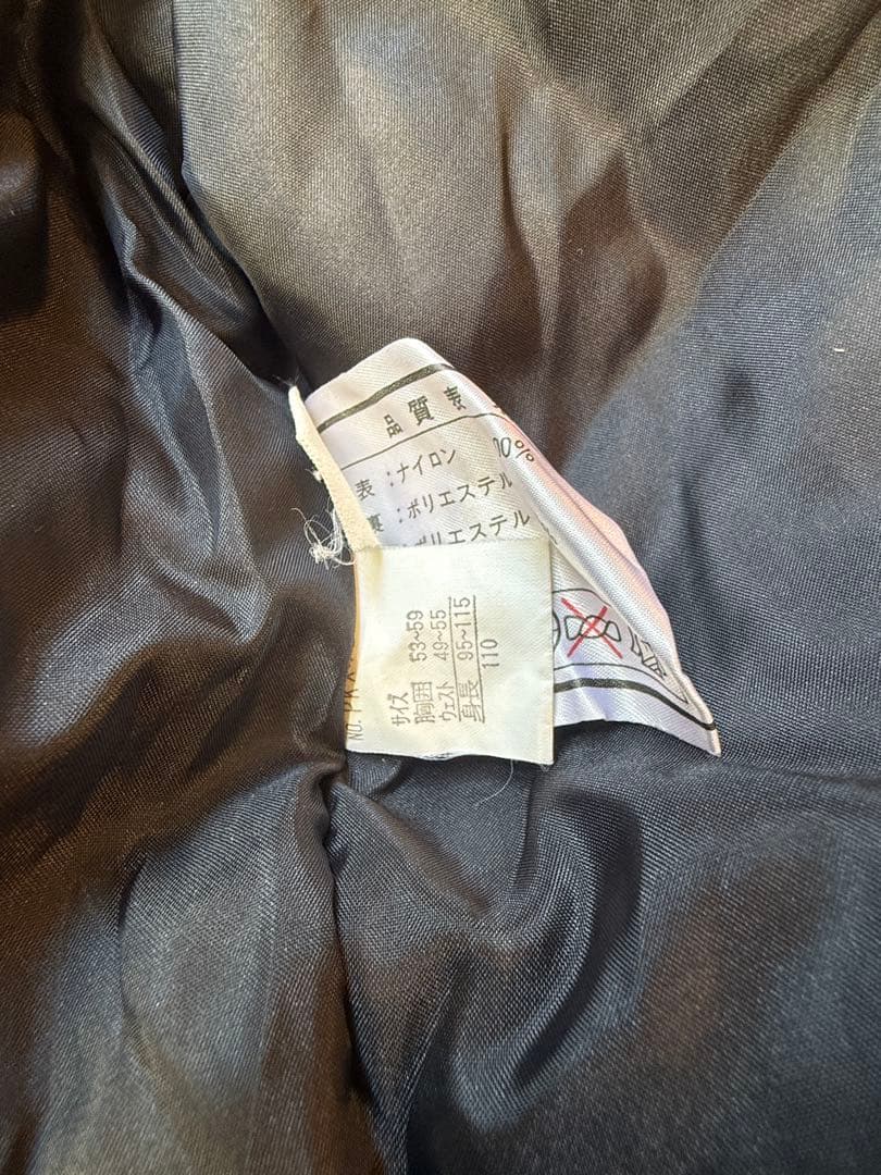 子ども用スキーセット　スキーブーツ　20㎝　スキーウェア　キッズ　ジュニア