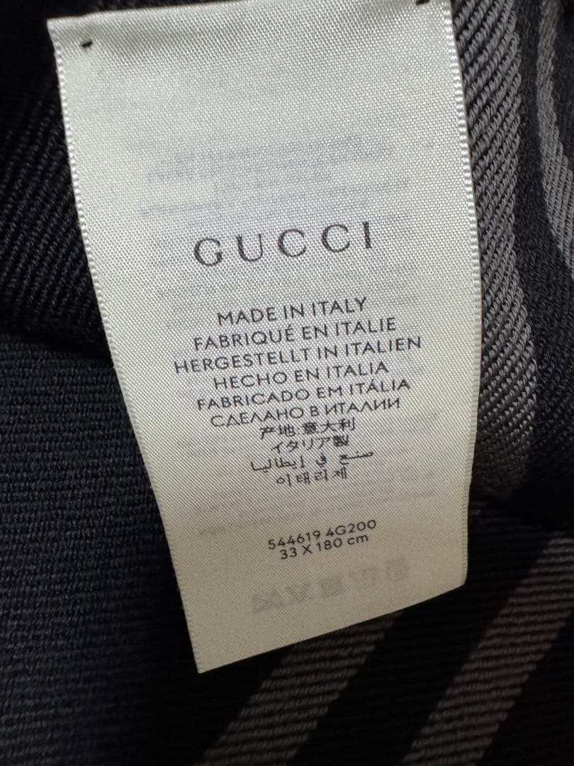 GUCCI ブラック GGパターン マフラー 33×180 cm