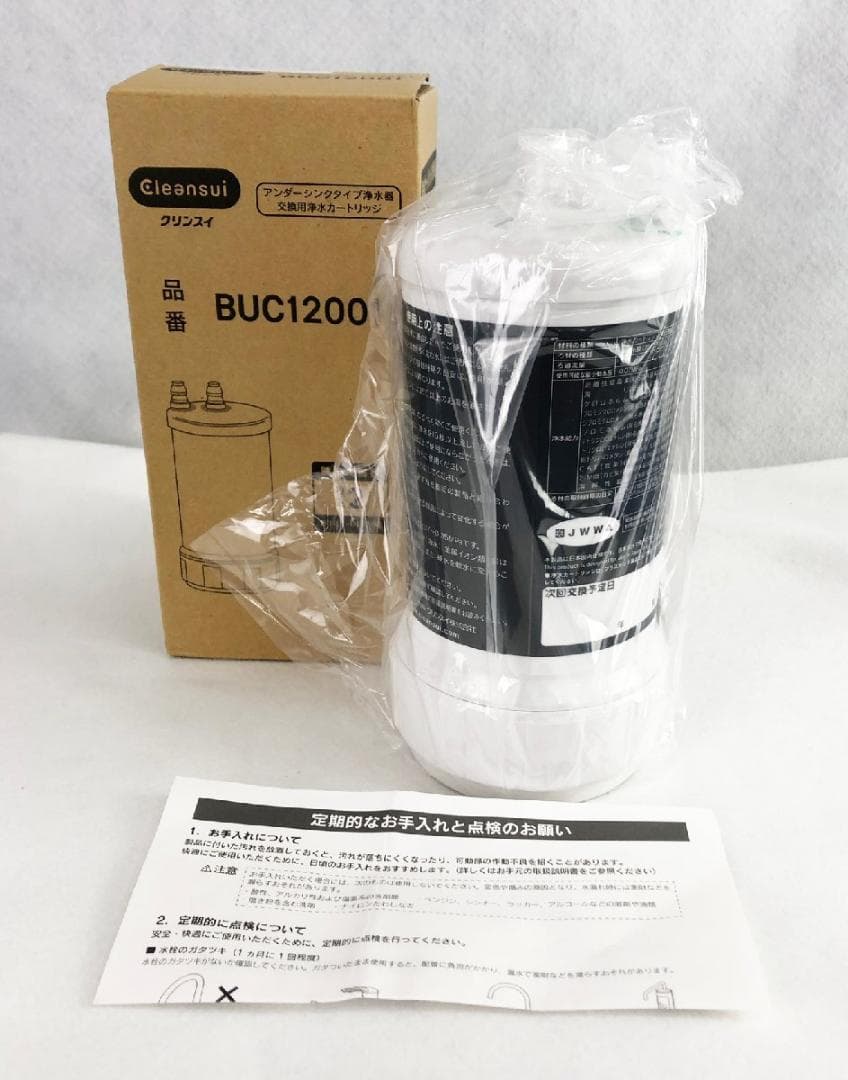 【新品】三菱ケミカル クリンスイ 交換用 カートリッジ BUC12001