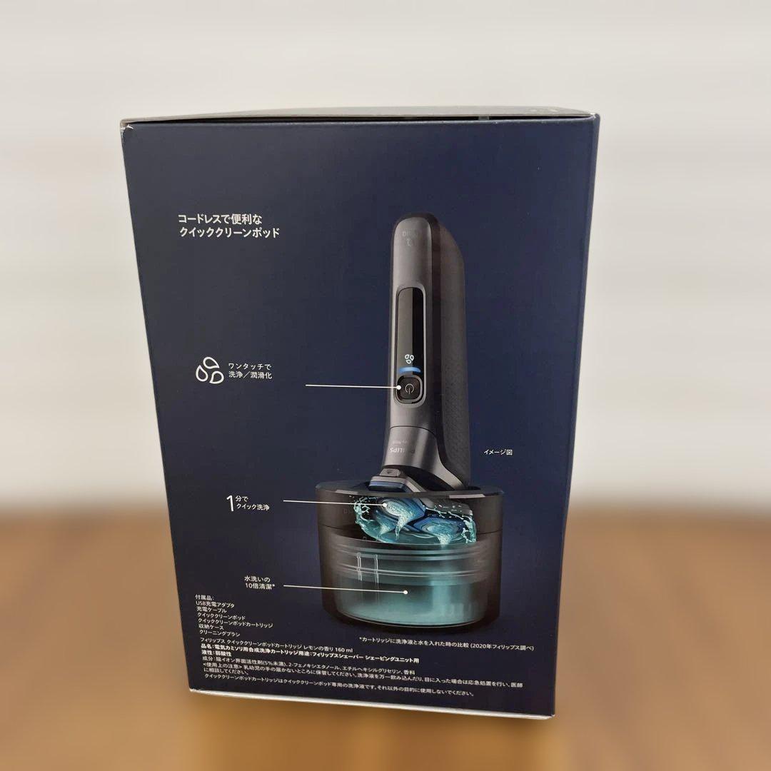 10221フィリップス 電動シェーバー 9000シリーズ 洗浄機付き S9696