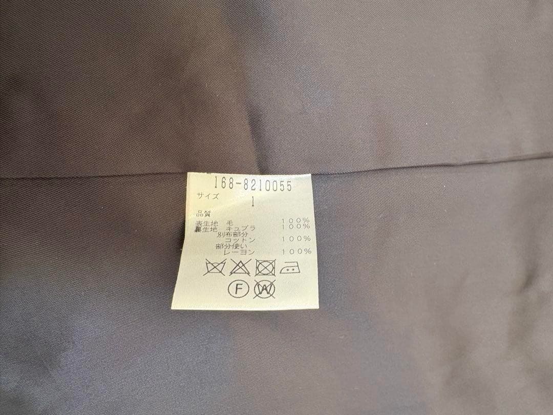 定番人気✨定価9.3万✨YLEVE ウール　ロングチェスターコート