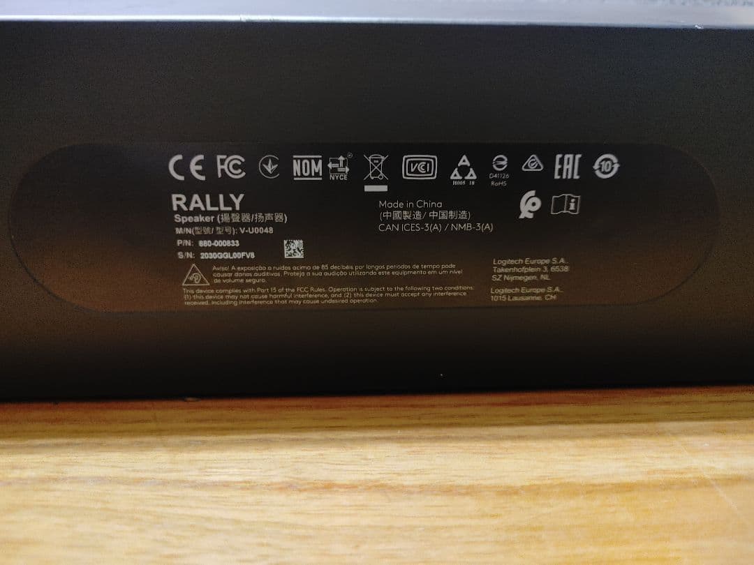 ロジクール Rally 4点セット（カメラ/スピーカー/マイク/リモコン）