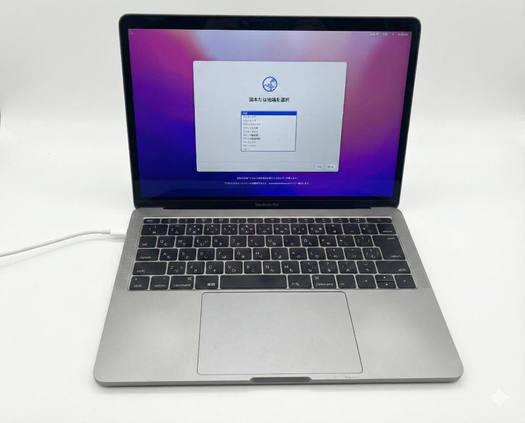 【ジャンク】MacBook Pro 13インチ 2016 16GB SSD1TB