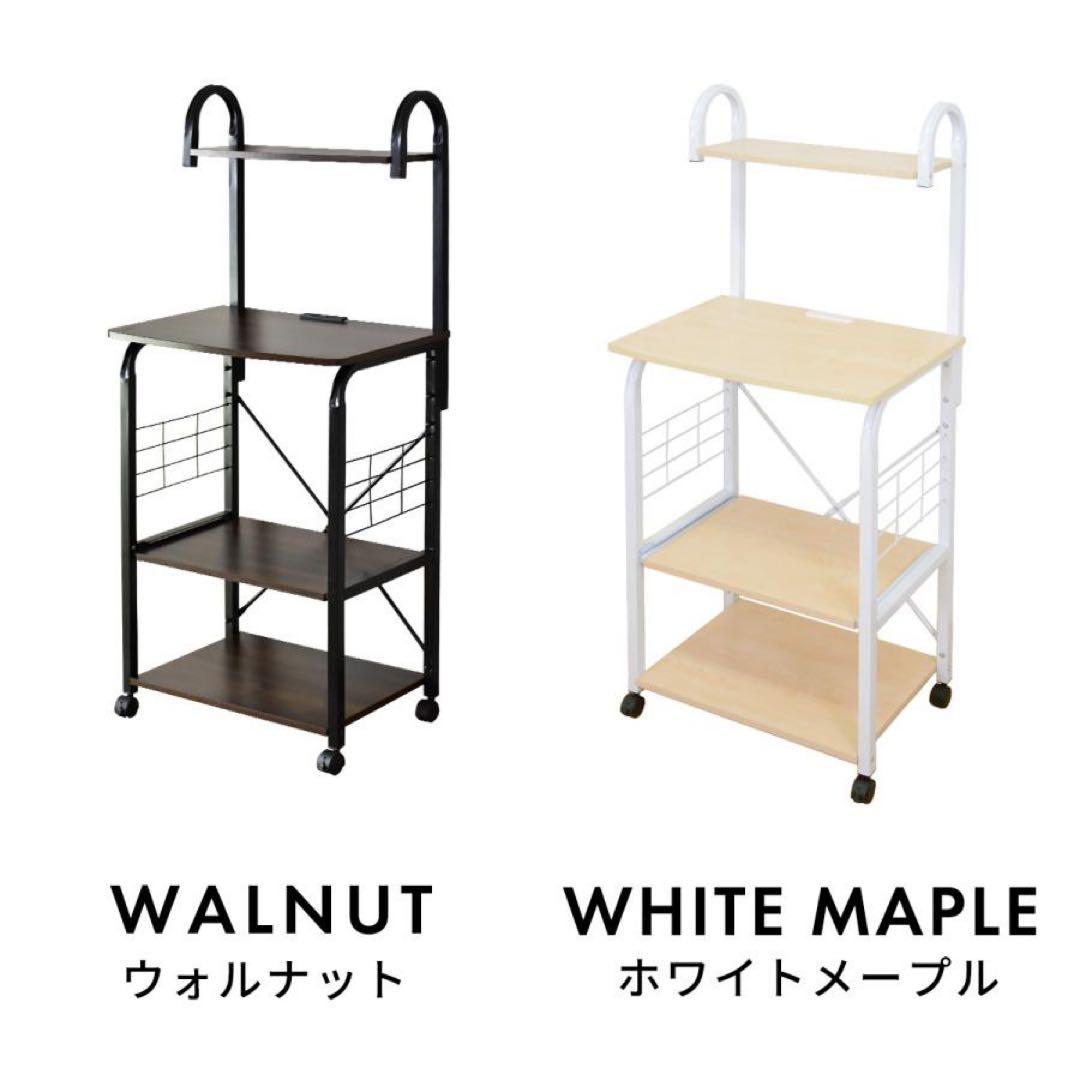 キッチンワゴン キッチン収納 キッチン 収納 ワゴン レンジ台 キャビネット