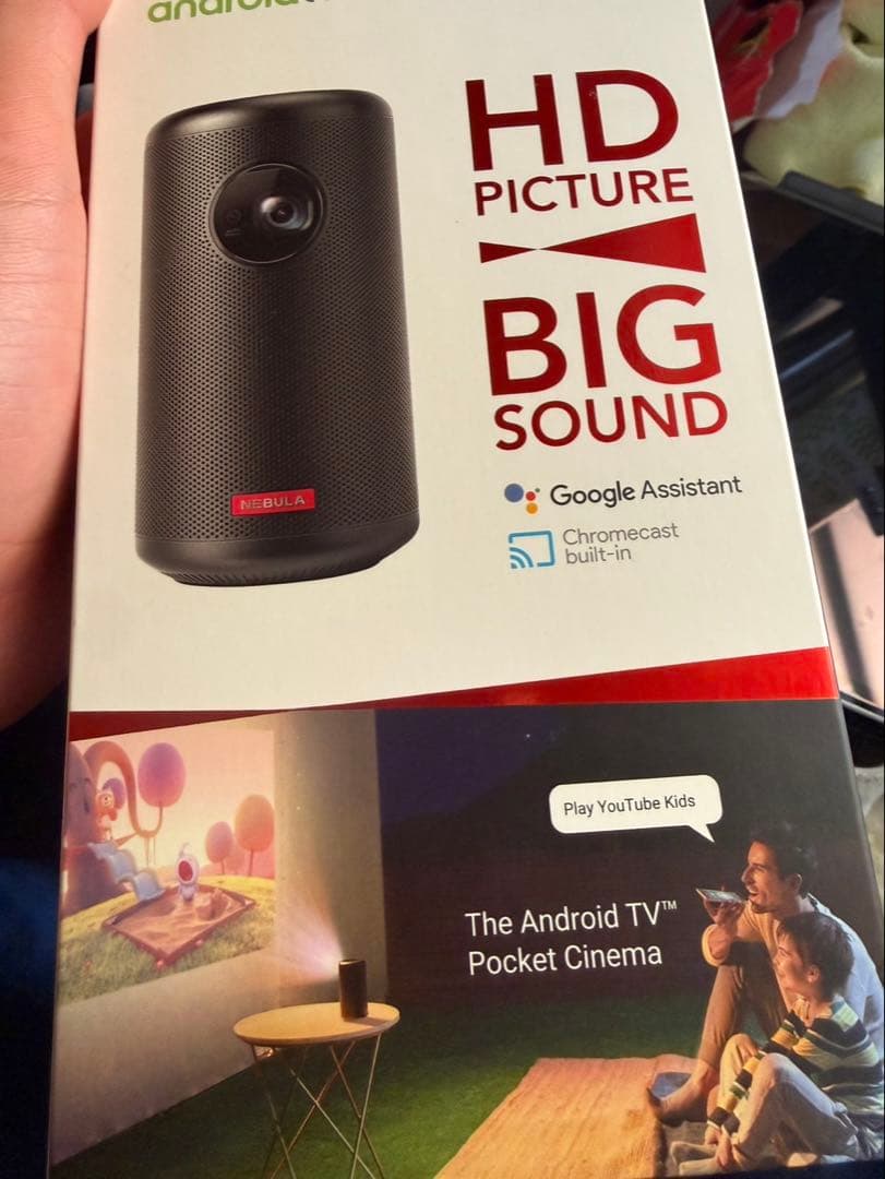 NEBULA Capsule II プロジェクター本体