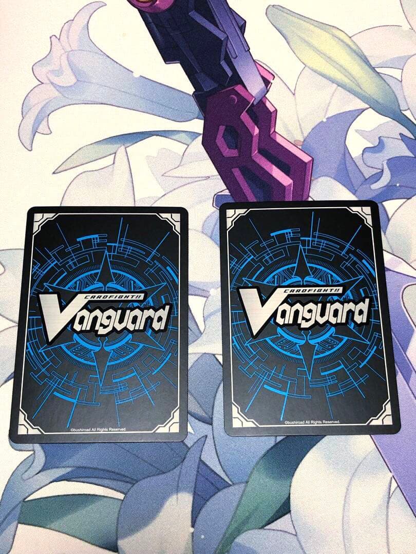 ヴァンガード 魔石竜 ロックアグール FFR ２枚セット