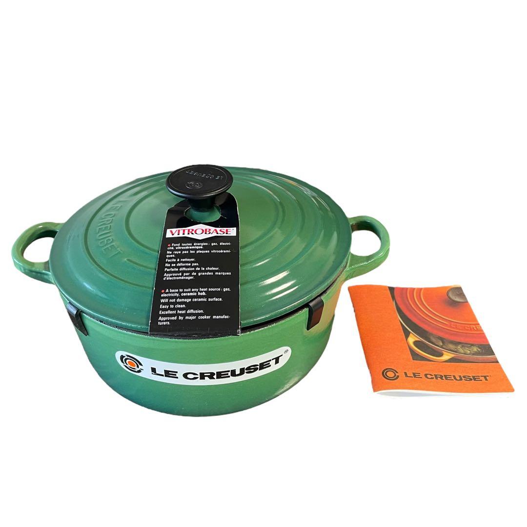 【未使用】希少カラー ル・クルーゼ ココット ロンド 20 グリーン 緑