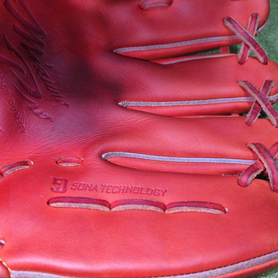 Mizuno Pro軟式内野 サイズ9 1AJGR22013 元値￥35,200