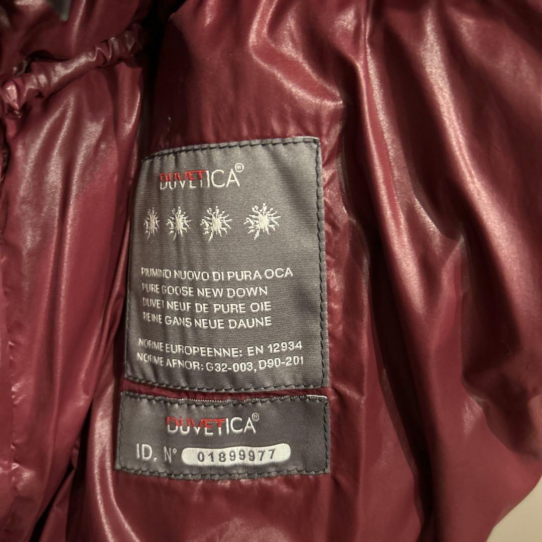 はなこ！DUVETICA デネブ ダウン(42)ベージュ　キャメル