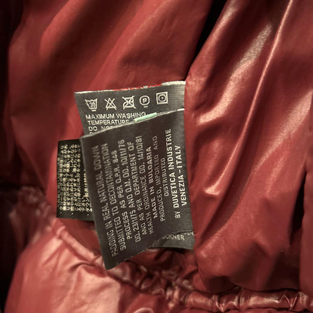 はなこ！DUVETICA デネブ ダウン(42)ベージュ　キャメル