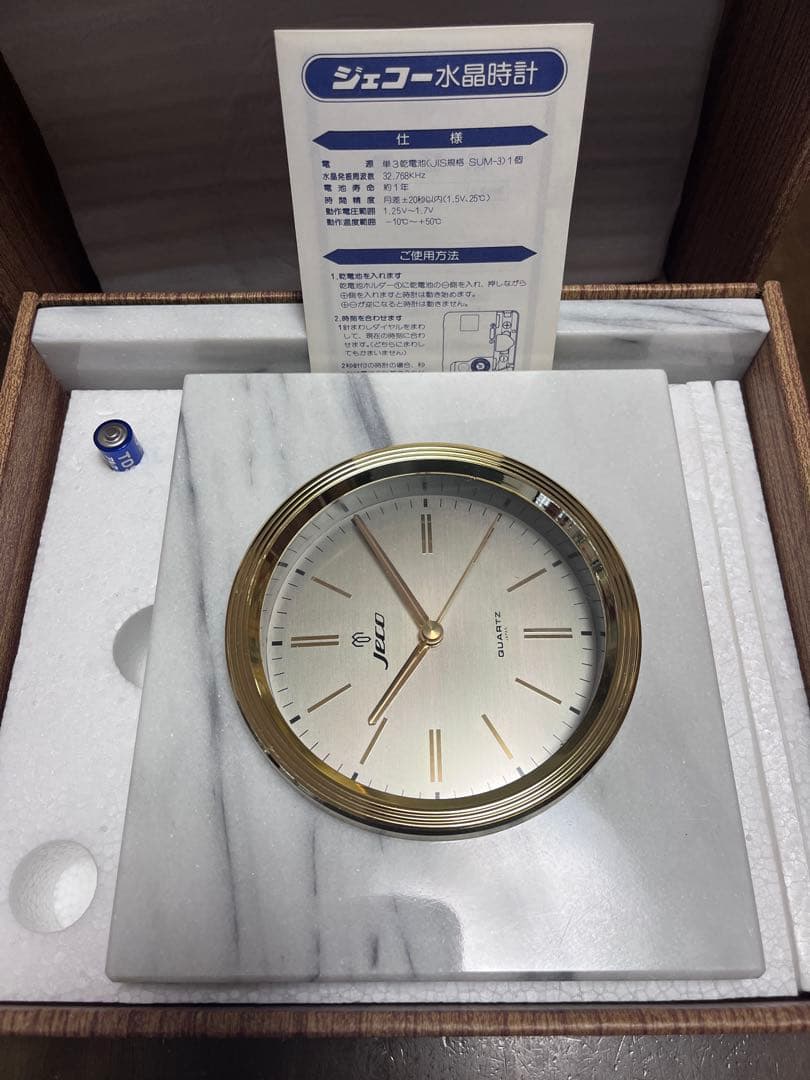 ジェコー 大理石 置時計 ゴールド