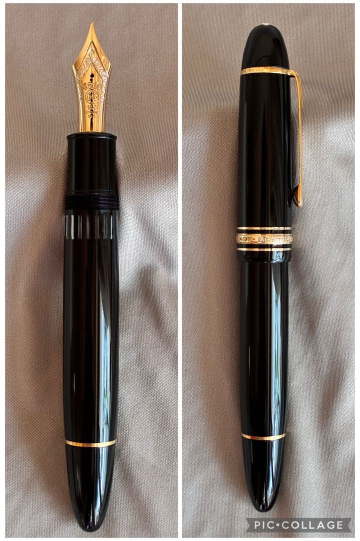 マイスターシュテュック149 白帯14C（EF相当/推定1970年代初期・希少）