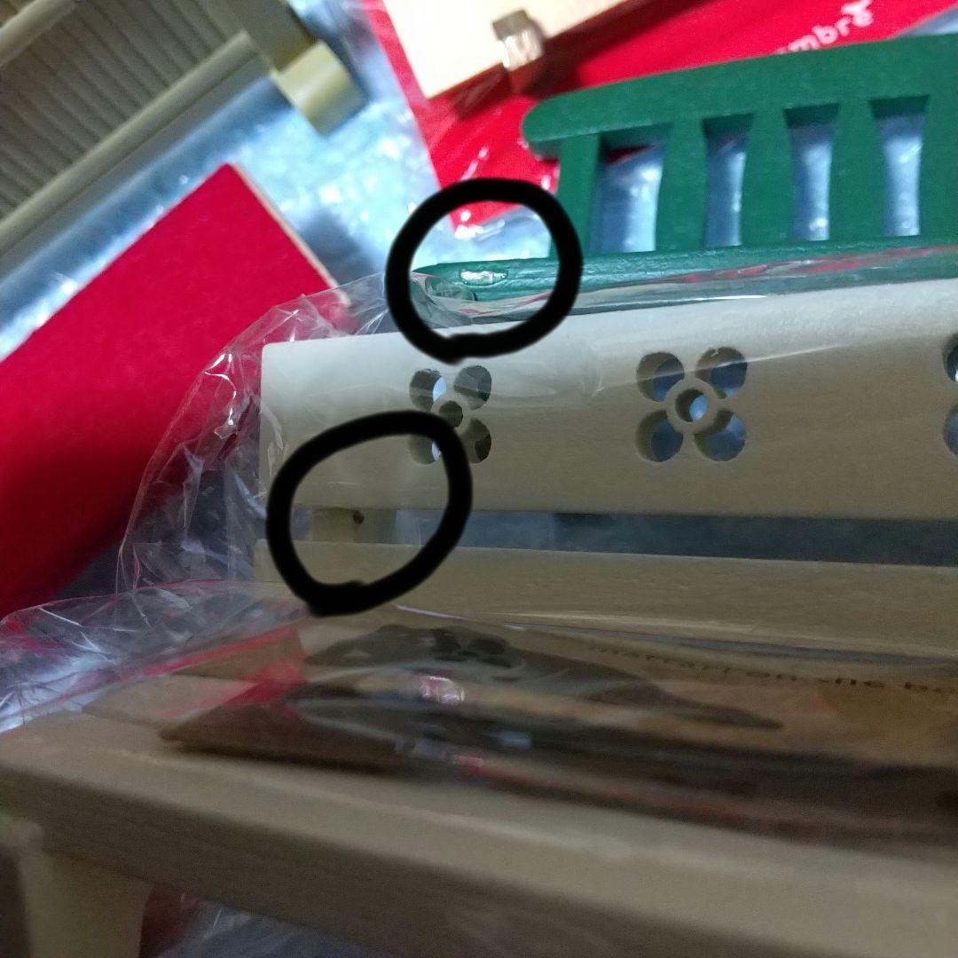 即購入不可★値下げ3/10★950円コーナー(デコレ)コンコンブルC