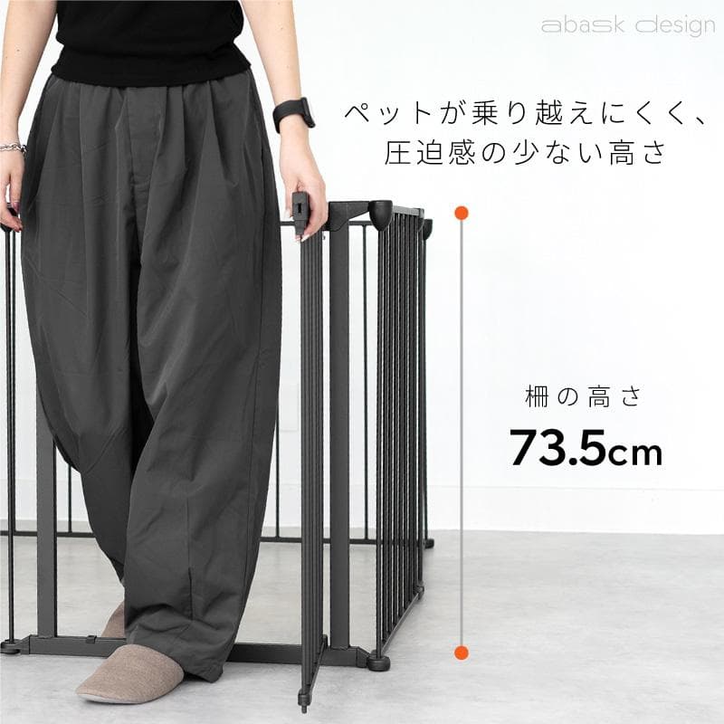 ペットサークル Pure Loop 73.5cm ブラック6枚扉付き　開封済み