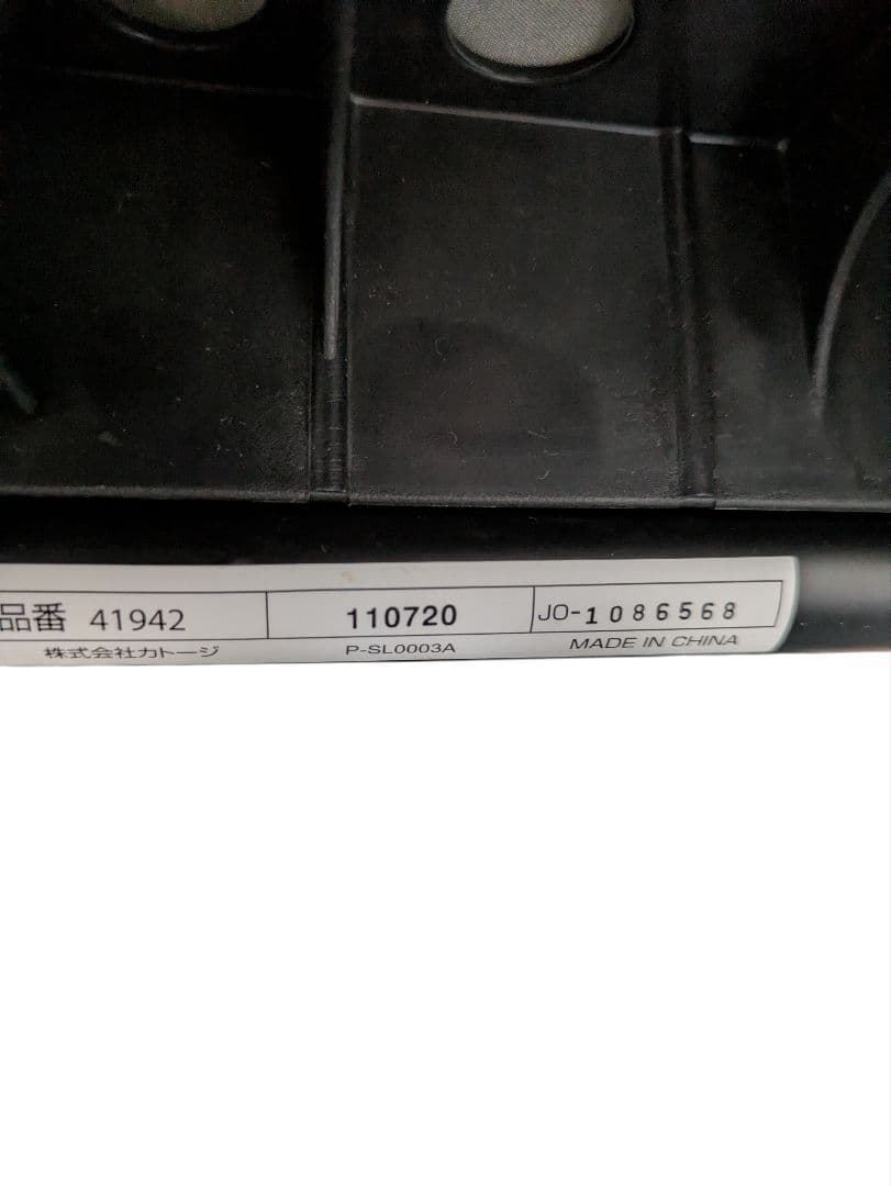 joie エヴァライトデュオ 2人乗りベビーカー