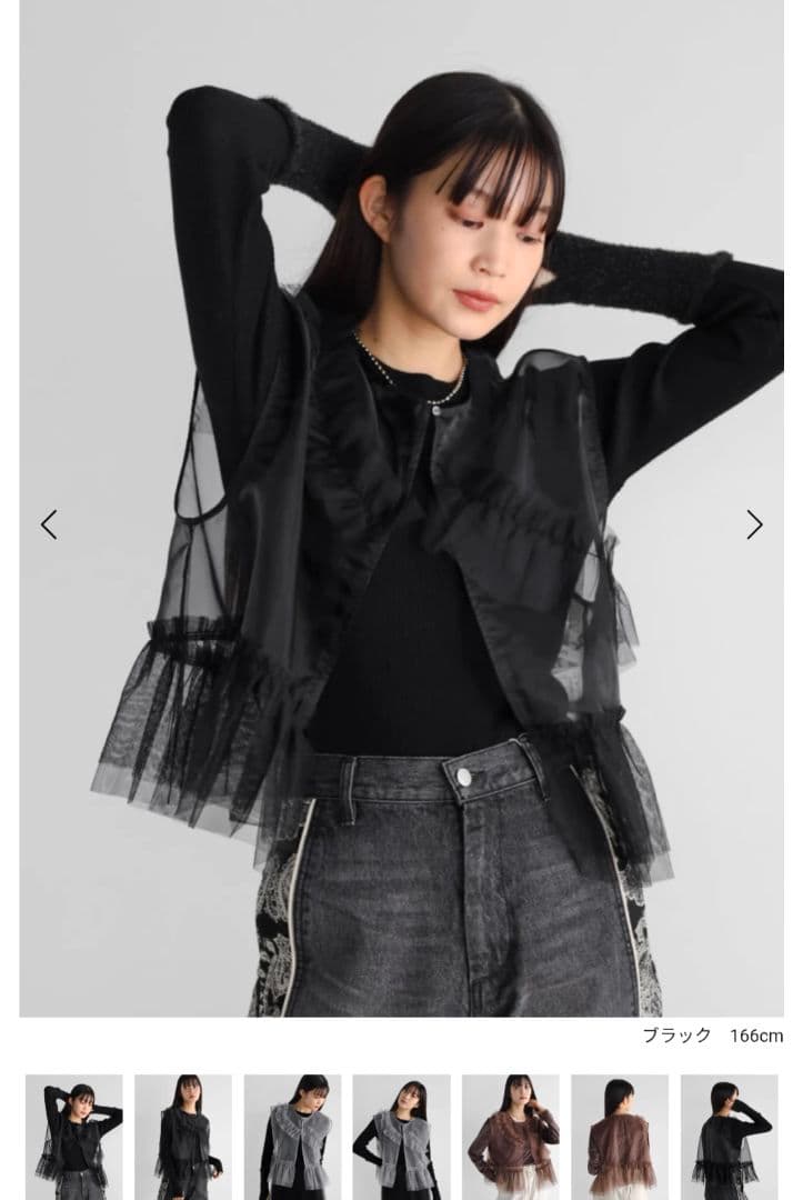 2026年　ヤマダヤ　福袋　⑤