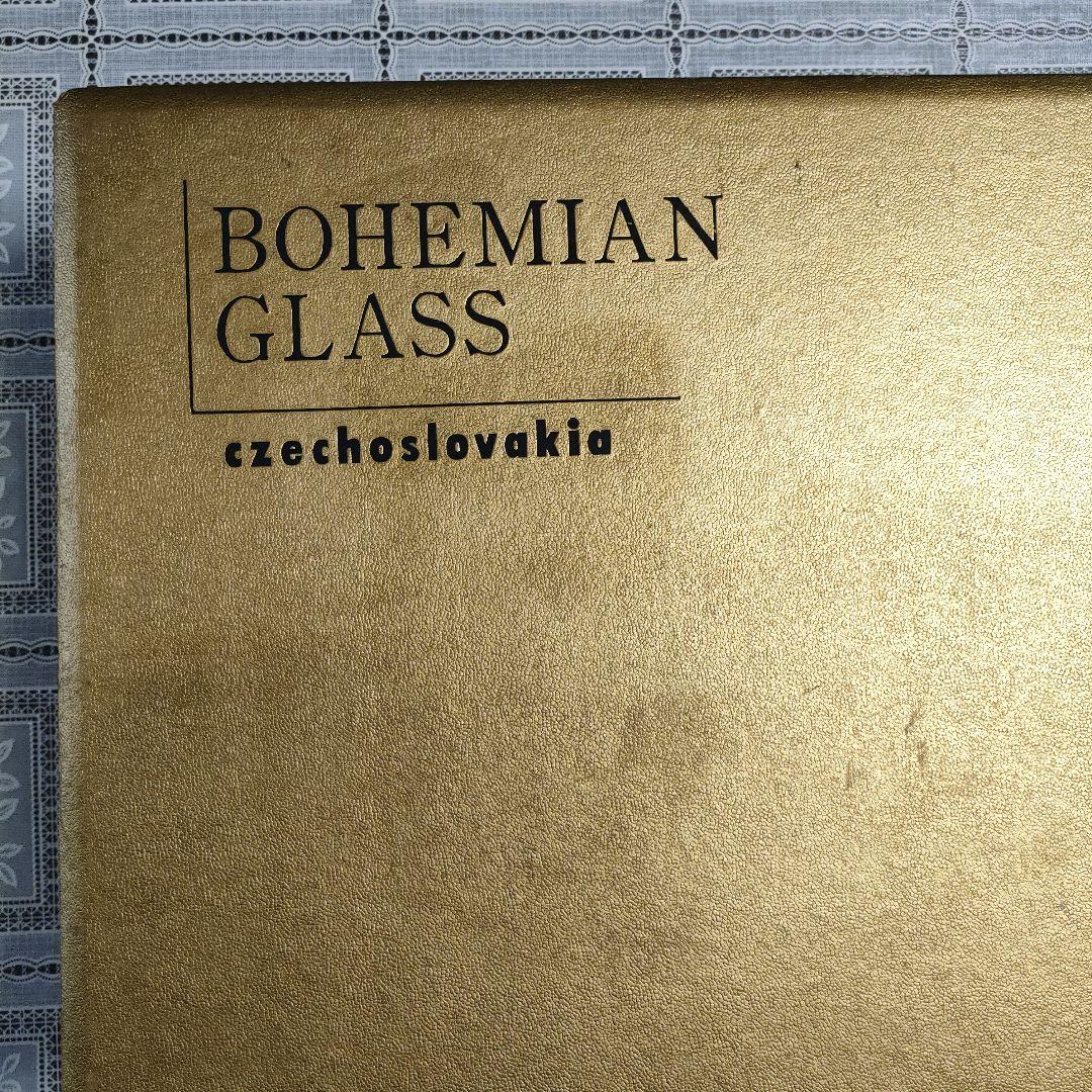 \"未使用\" ボヘミアングラスワインピッチャー＆グラス6客セット、チェコスロバキア