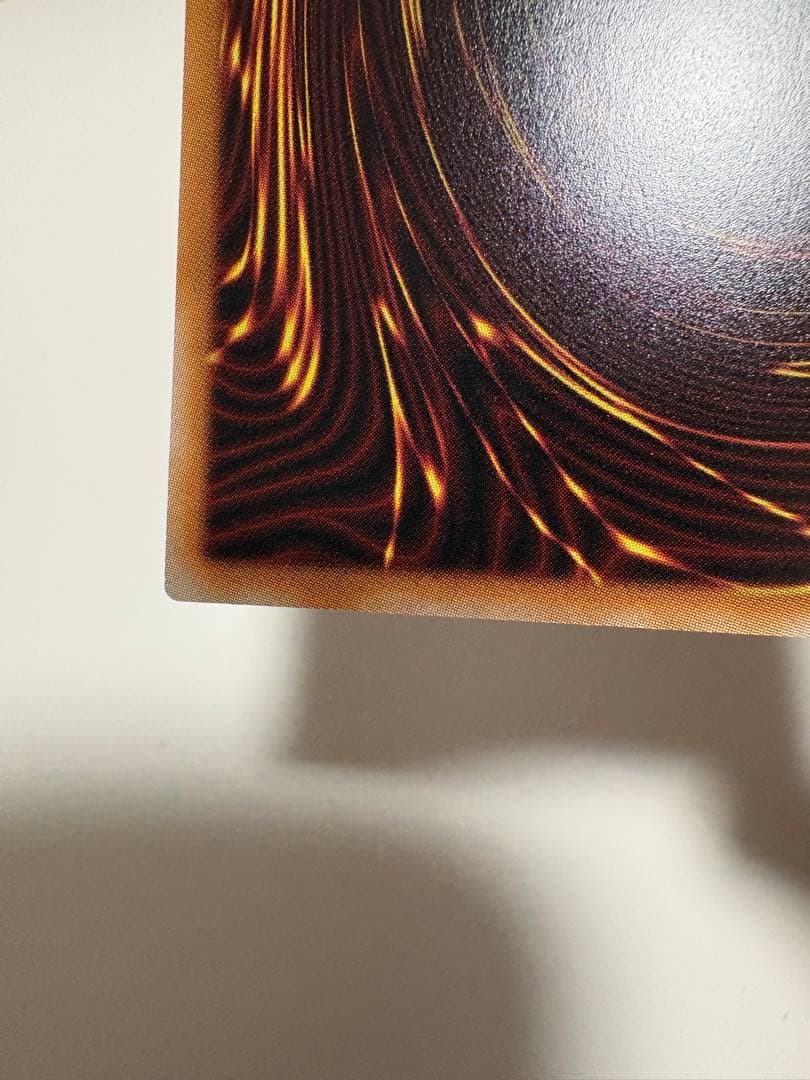 調和ノ天救竜　フィドラウリス＝ハルモニア　プリズマティックシークレットレア