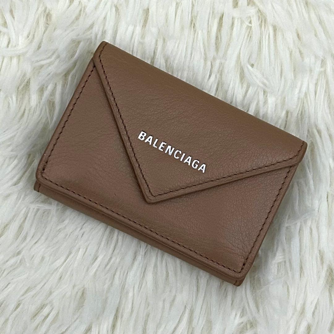 【美品】BALENCIAGA ペーパーミニ レザー 三つ折り 財布 ベージュ系