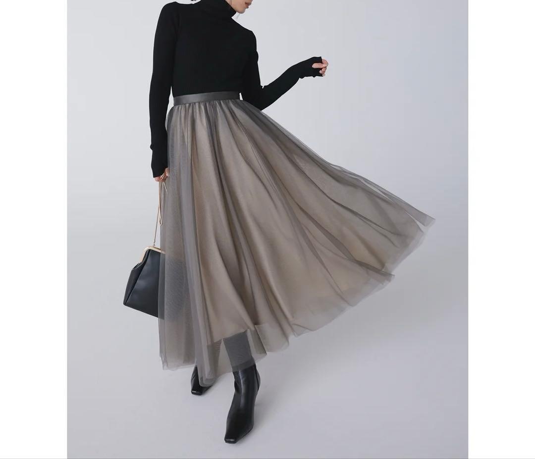 アニュアンス　シアーボリュームチュールスカート　新品　ロングスカート　マキシ