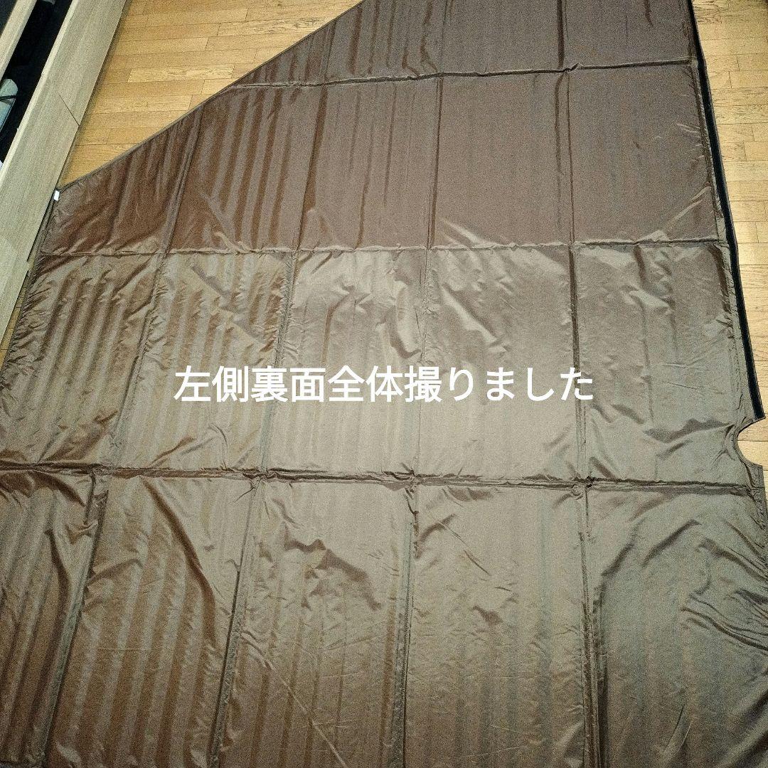 DOD マット ヤドカリテント用マット MA6-772-BR インナーマット